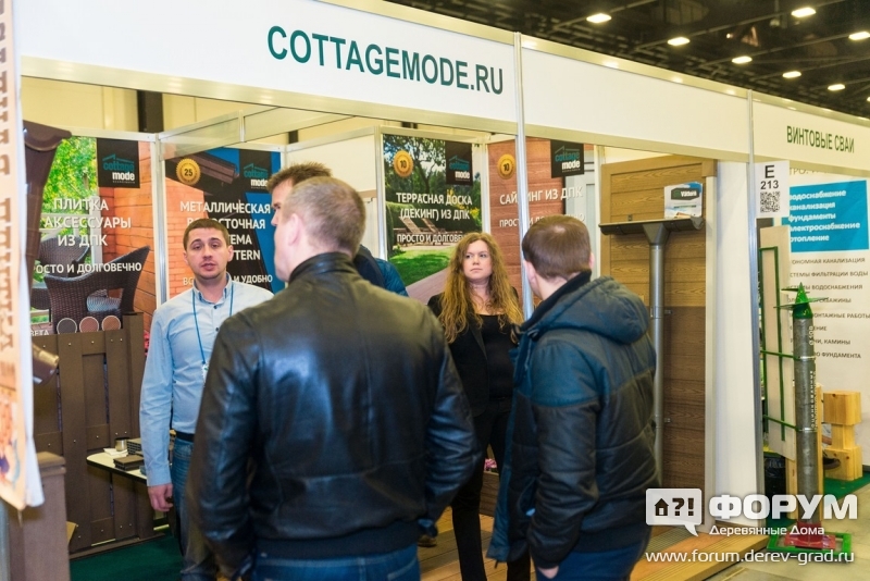 Скандинавский дизайн в загородном домостроении КОТТЕДЖМОД.РУ (COTTAGEMODE.RU)