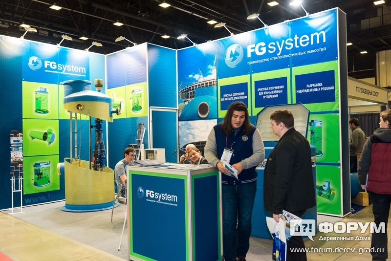 Стеклопластиковые емкости ФГСИСТЕМ (FGSYSTEM)