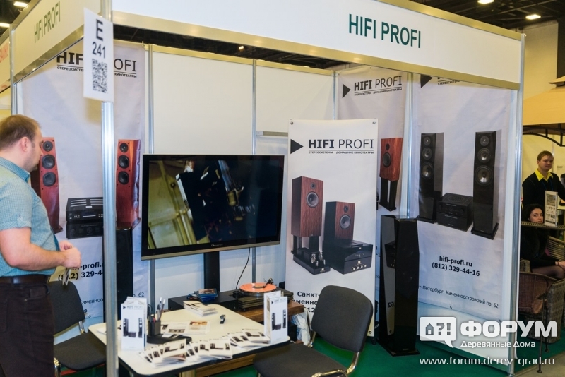 Стереосистемы, домашние кинотеатры ХАЙФАЙ ПРОФИ (HIFI PROFI)