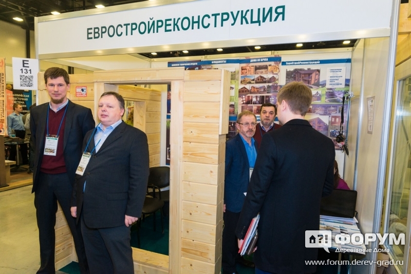 Строительство домов из бруса ЕВРОСТРОЙРЕКОНСТРУКЦИЯ