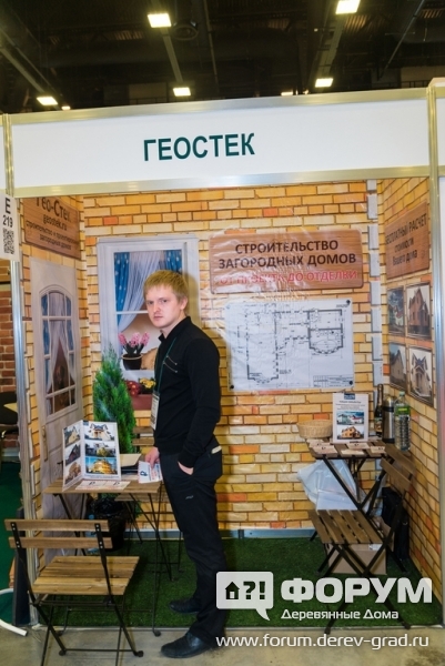 Строительство и проектирование загородных домов ГЕОСТЕК