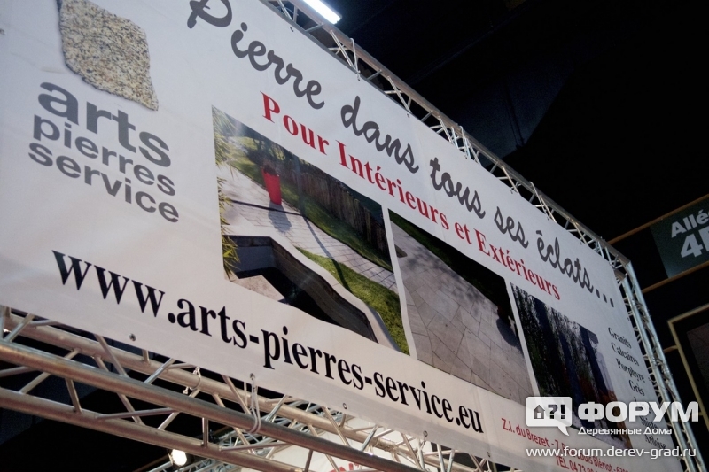 Интерьер и экстерьер Art-pierres-service