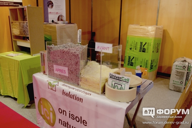 Экологическая изоляция Auvergne