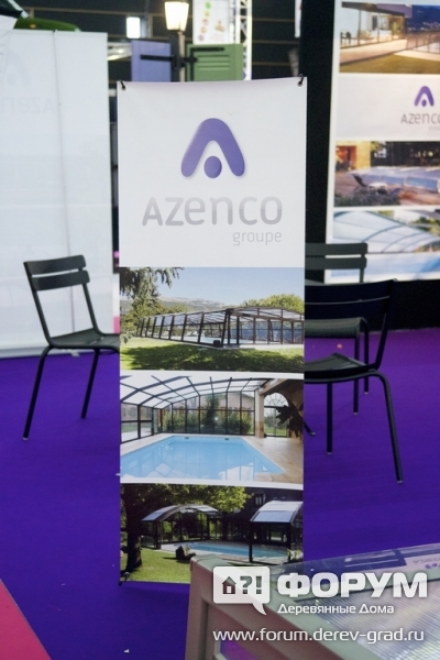 Остекление Azenco group