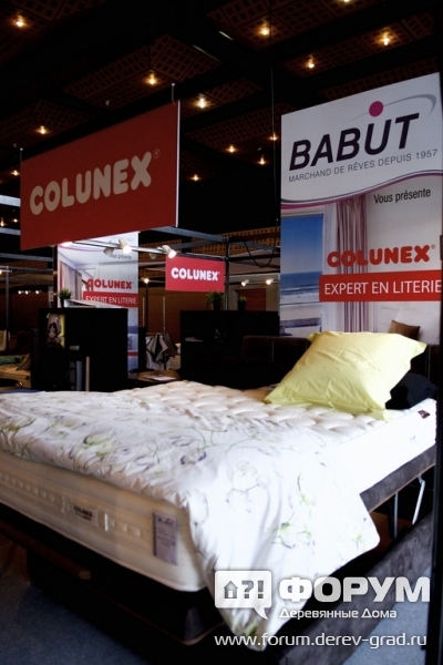 Одеяла компании BABUT et Colunex