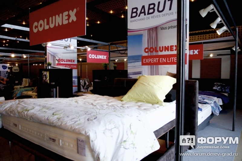 Одеяла компании BABUT et Colunex