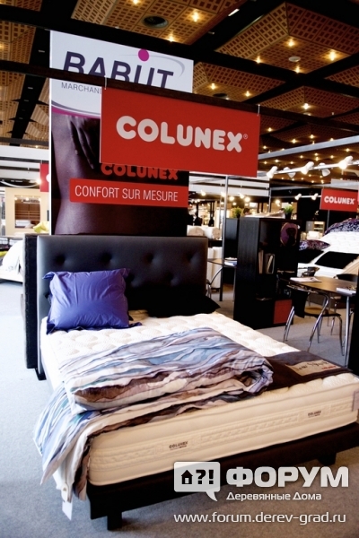 Кровати компании BABUT et Colunex