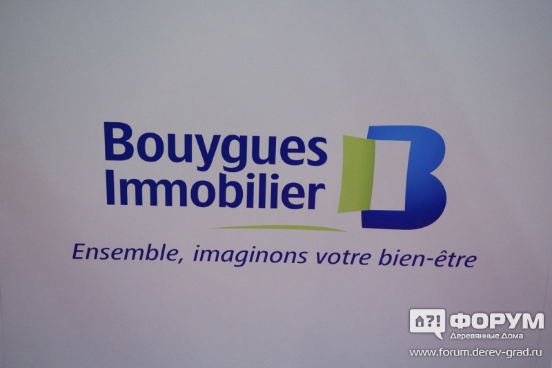 Агентство недвижимости Bouygues Immobilier