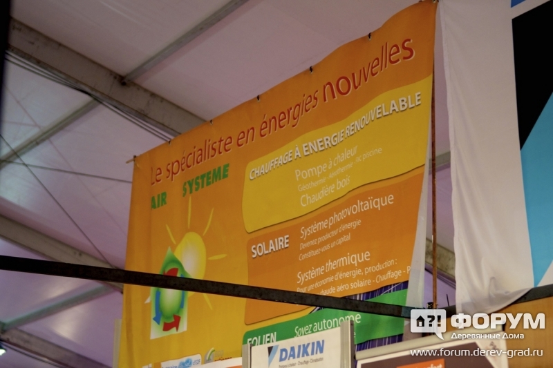 Воздушная система Daikin