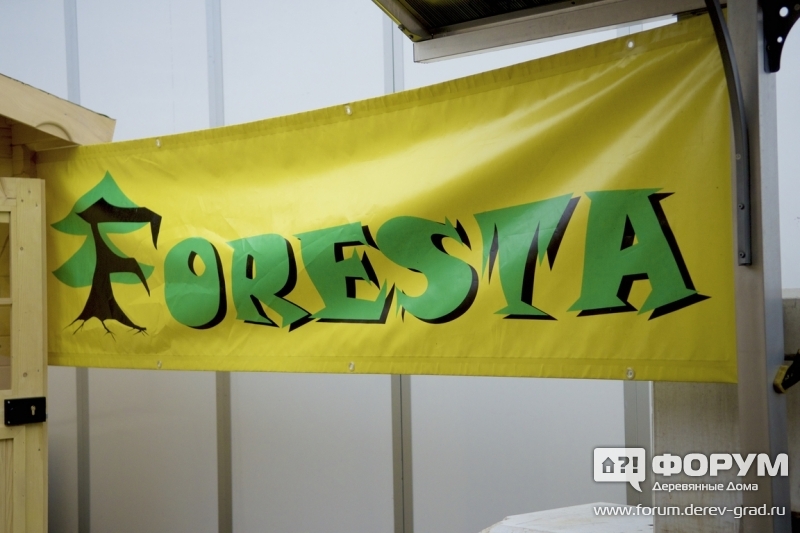 Летняя веранда Foresta