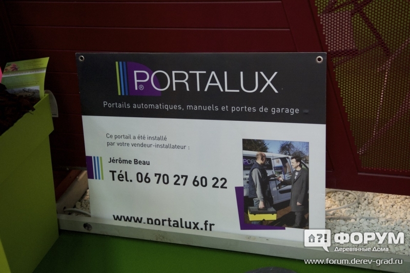 Автоматические,ручные и гаражные ворота Portalux