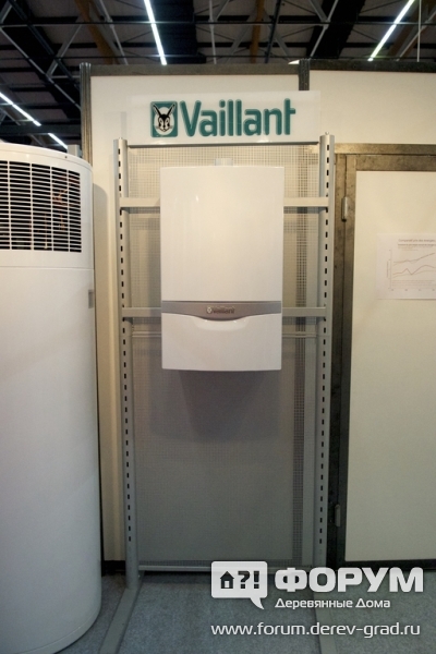 Газовый котел Vaillant