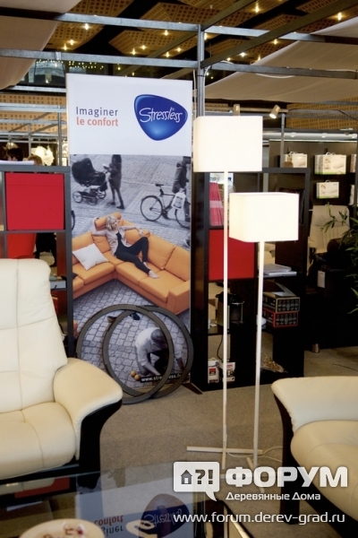 Кресла и диваны  Stressless