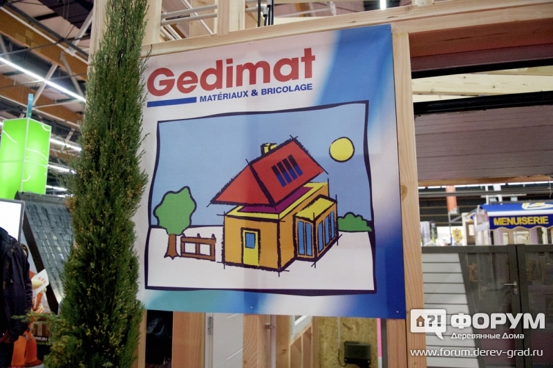 Столярные изделия и материалы  Gedimat