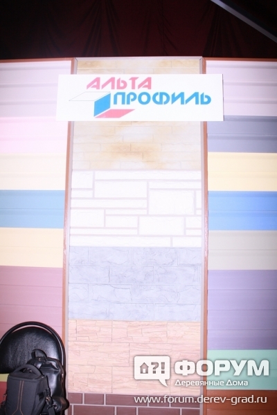 Фасадные панели Альта-профиль