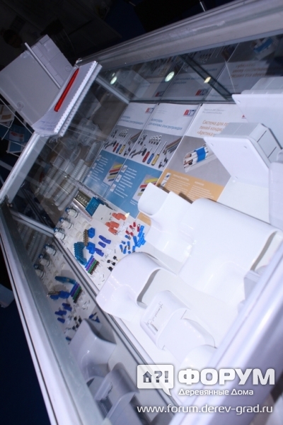 Системы кондиционирования Suvinil