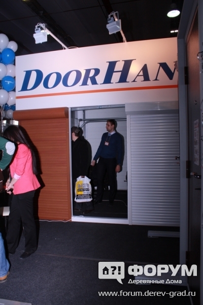 Секционные ворота Дорхан (DoorHan)