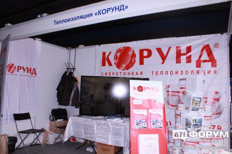 Сверхтонкая теплоизоляция Корунд