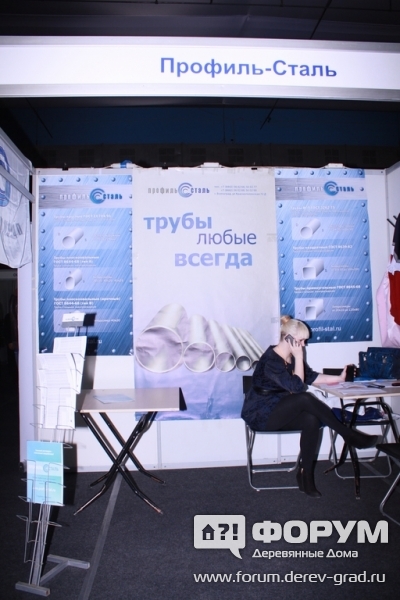 Стальные трубы Профиль-сталь