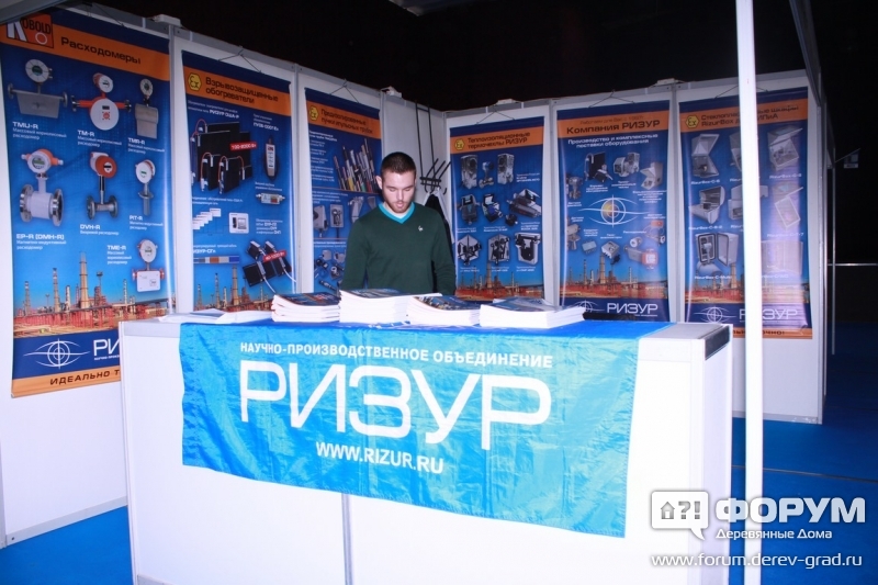 Датчики давления Ризур