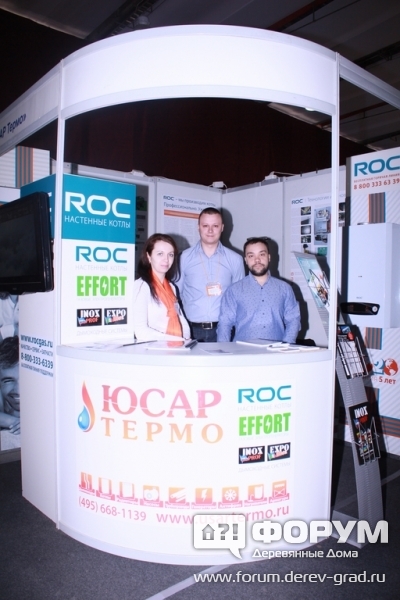 Настенные котлы ROC от компании Юсор термо