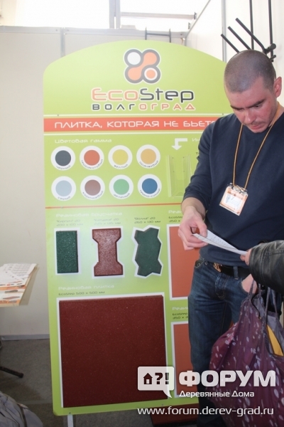 Резиновая плитка EcoStep