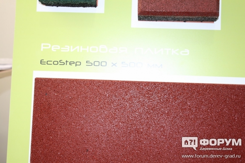 Резиновая плитка EcoStep