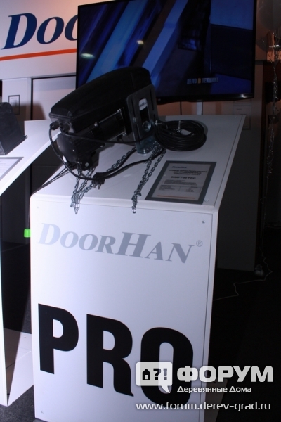 ПРИВОД серии professional  для промышленных секционных ворот Doorhan