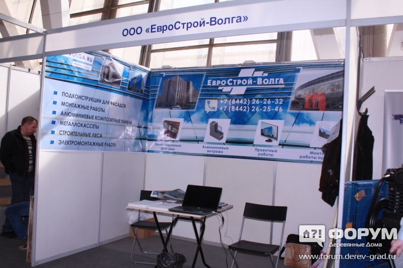 Подконструкции для фасадов ООО Еврострой-Волга
