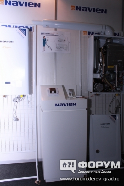 Напольный газовый котел Navien