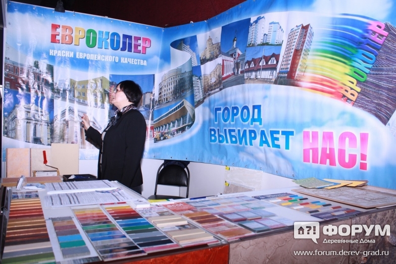 Качественные краски Евроколер