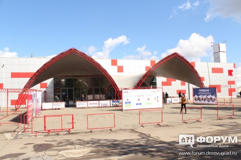 Главный павильон выставки