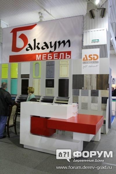Корпусная мебель для дома  БАКАУТ