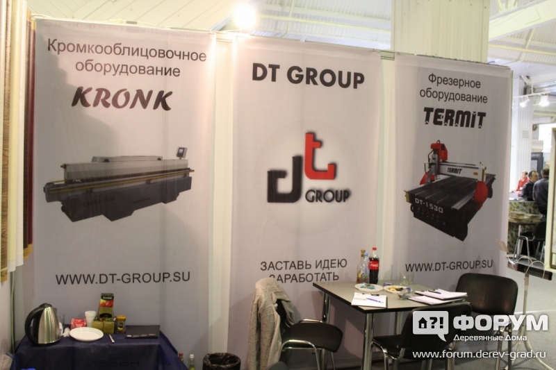 Кромкооблицовочное и фрезерное оборудование DT GROUP