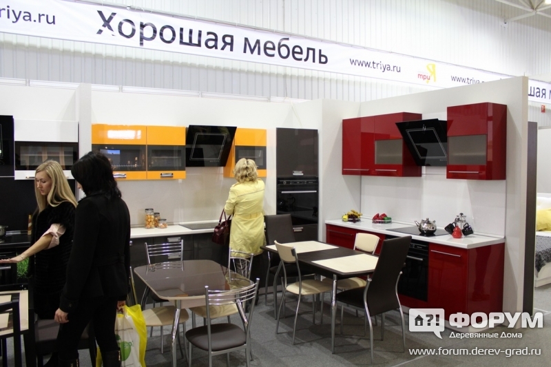 Кухонный гарнитур ХОРОШАЯ МЕБЕЛЬ
