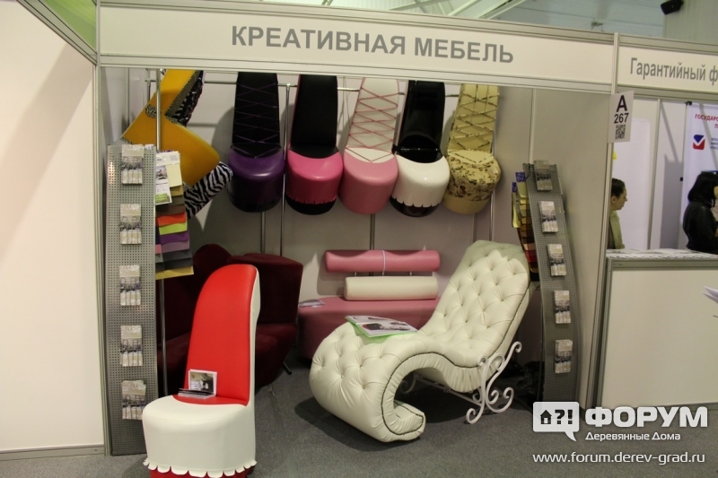Мебель для дома  КРЕАТИВНАЯ МЕБЕЛЬ