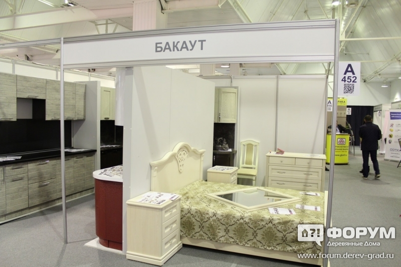 Мебель для дома БАКАУТ