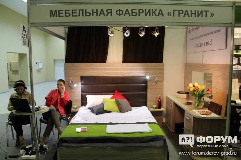 Мебель для дома ГРАНИТ
