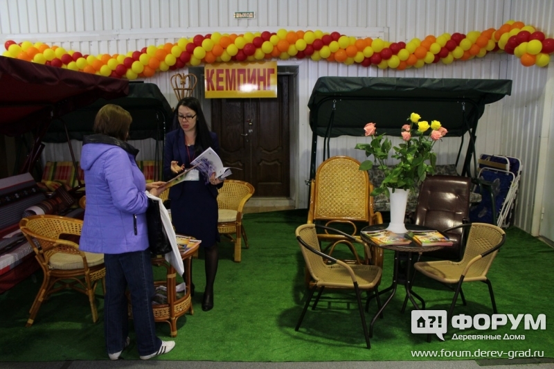 Мебель для сада и отдыха  КЕМПИНГ