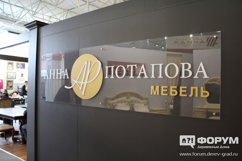 Мебель со вкусом компании АННА ПОТАПОВА