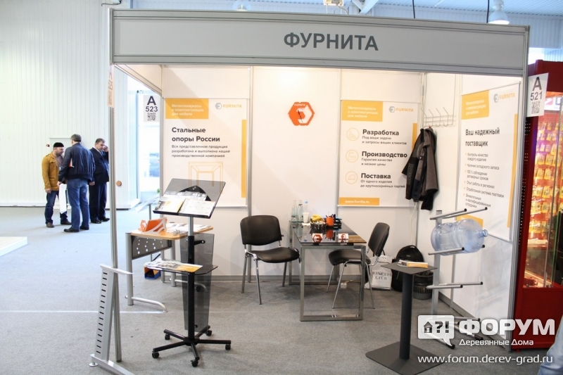 Металлические каркасы и крепежи ФУРНИТА