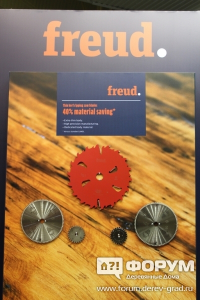 Универсальные дисковые пилы  FREUD