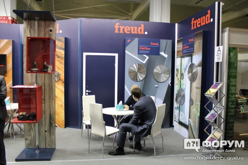 Универсальные дисковые пилы FREUD
