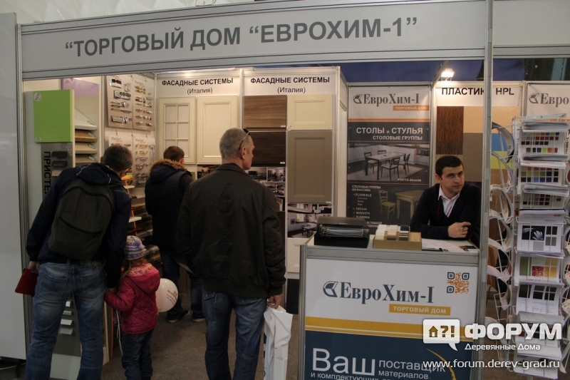 Фасадные системы ЕВРОХИМ-1