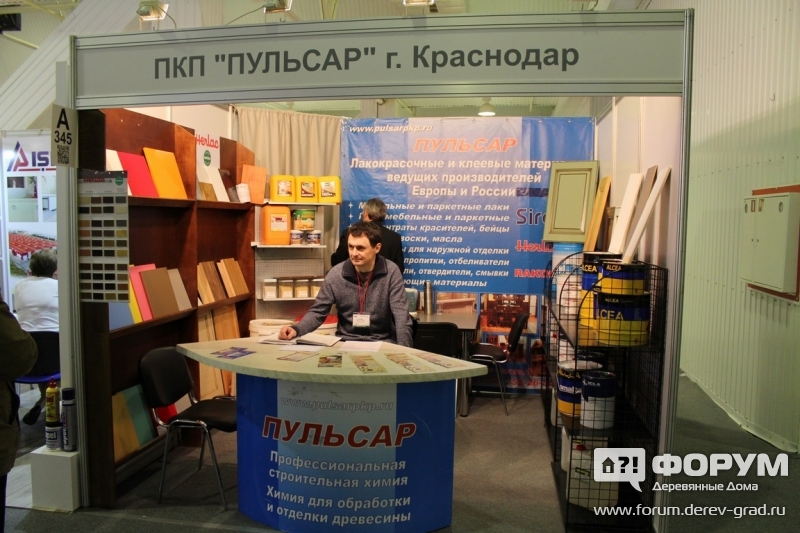 Химия для обработки и отделки древесины ПУЛЬСАР