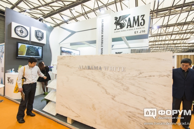 Изделия из натурального гранита и мрамора Алабама Марбл (Alabama Marble)