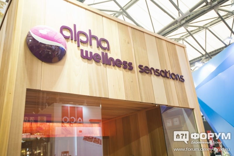 Красивые сауны Альфа Велнесс Сенсайшн ( Alpha Wellness Sensation)