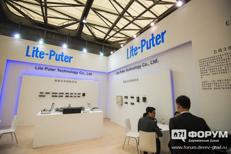 Технологии управления светом в интерьере Лайт Пьютер (Lite Puter)