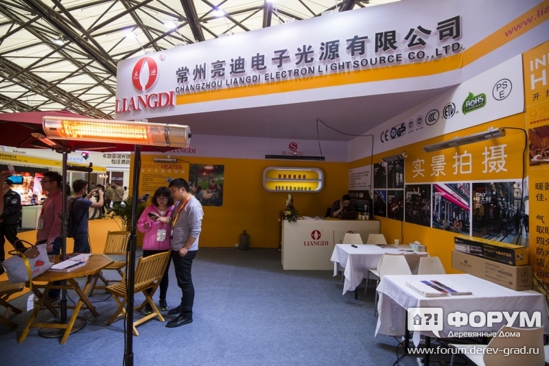 Водостойкие инфракрасные обогреватели ЛиангДи (LiangDi)