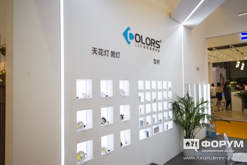 LED свет Олорс (Olors)